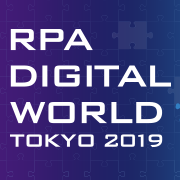 RPA DIGITAL WORLD TOKYO