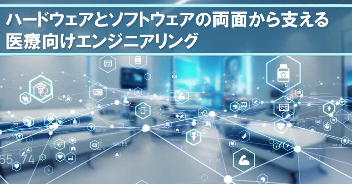 EUは開発者にすべてのハードウェアとソフトウェア機能へのアクセスを与えるようAppleに強制する計画