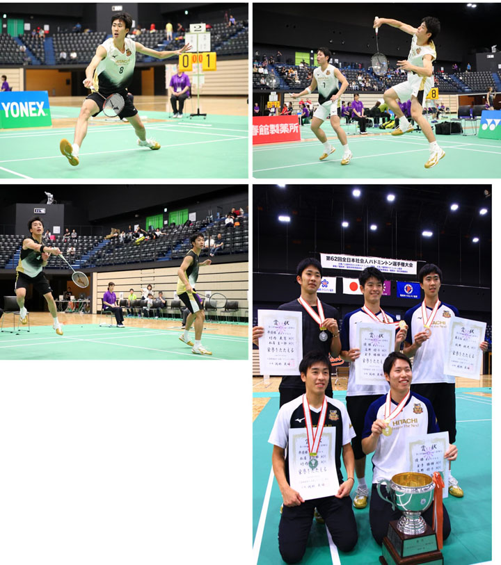 写真:第62回全日本社会人バドミントン選手権大会の様子