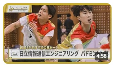 tvk News LinkYouTube`l