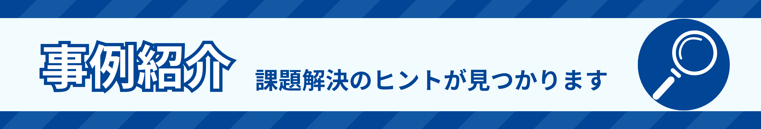 ۑ鎖Љ