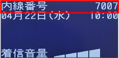 UC�Q�[�g�E�F�C�d�b�@�\�����
