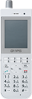 HI-D11PS　（ラインキー付PHS）機器イメージ