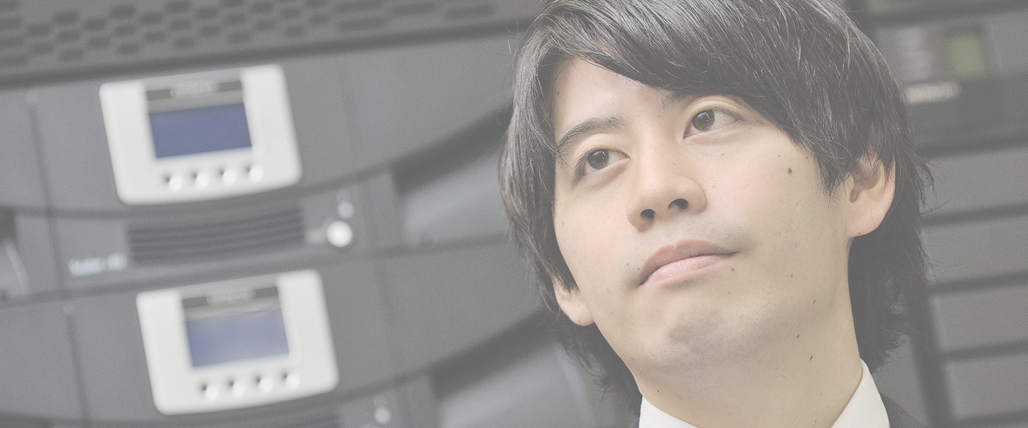 日立情報通信エンジニアリング みんしゅう 日立情報通信エンジニアリング みんしゅう