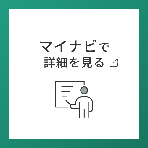 �}�C�i�r�ŏڍׂ�����