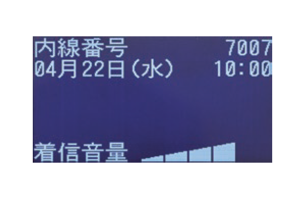 ���j�o�[�T���f�U�C���ɔz�������\���̐ݒ肪�\