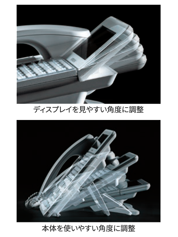 �f�B�X�v���C�����₷���p�x�ɁA�{�̂��g���₷���p�x�ɒ������Ă���C���[�W