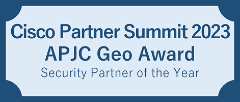 Cisco Partner Summit 2023 Security Partner of the Year